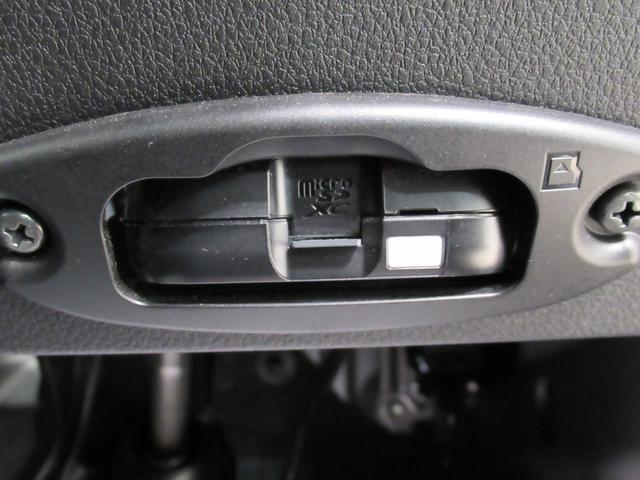 アトレーデッキバンＬＥＤヘッドランプ　４ＷＤ　バックモニター　９インチディスプレイオーディオ　ドライブレコーダー　両側パワースライドドア　ＵＳＢ入力端子　Ｂｌｕｅｔｏｏｔｈ　ティーゼットデオプラス（岡山県）の中古車