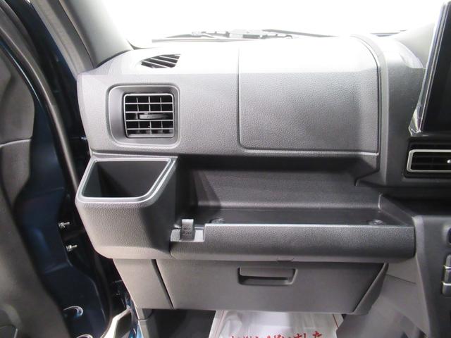 アトレーデッキバンＬＥＤヘッドランプ　４ＷＤ　バックモニター　９インチディスプレイオーディオ　ドライブレコーダー　両側パワースライドドア　ＵＳＢ入力端子　Ｂｌｕｅｔｏｏｔｈ　ティーゼットデオプラス（岡山県）の中古車