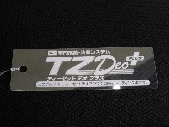 アトレーデッキバンＬＥＤヘッドランプ　４ＷＤ　バックモニター　９インチディスプレイオーディオ　ドライブレコーダー　両側パワースライドドア　ＵＳＢ入力端子　Ｂｌｕｅｔｏｏｔｈ　ティーゼットデオプラス（岡山県）の中古車