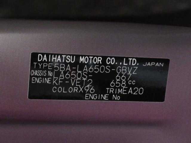 タントカスタムＲＳバックモニター　９インチディスプレイオーディオ　両側パワースライドドア　シートヒーター　ＵＳＢ入力端子　Ｂｌｕｅｔｏｏｔｈ　オートライト　キーフリー　アイドリングストップ　ティーゼットデオプラス（岡山県）の中古車