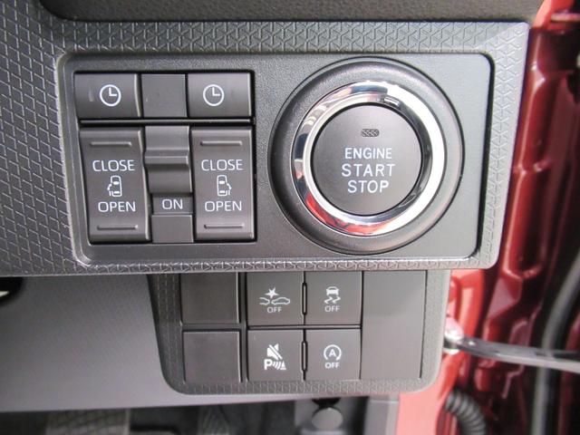 タントカスタムＲＳバックモニター　９インチディスプレイオーディオ　両側パワースライドドア　シートヒーター　ＵＳＢ入力端子　Ｂｌｕｅｔｏｏｔｈ　オートライト　キーフリー　アイドリングストップ　ティーゼットデオプラス（岡山県）の中古車