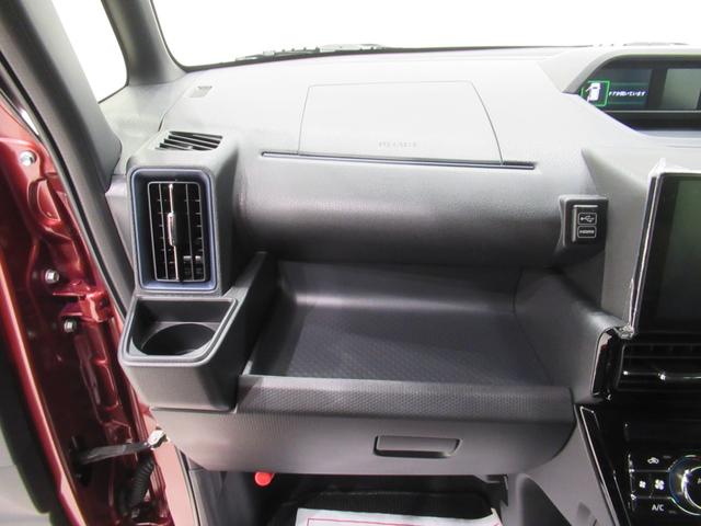 タントカスタムＲＳバックモニター　９インチディスプレイオーディオ　両側パワースライドドア　シートヒーター　ＵＳＢ入力端子　Ｂｌｕｅｔｏｏｔｈ　オートライト　キーフリー　アイドリングストップ　ティーゼットデオプラス（岡山県）の中古車