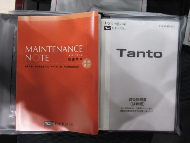 タントカスタムＲＳバックモニター　９インチディスプレイオーディオ　両側パワースライドドア　シートヒーター　ＵＳＢ入力端子　Ｂｌｕｅｔｏｏｔｈ　オートライト　キーフリー　アイドリングストップ　ティーゼットデオプラス（岡山県）の中古車