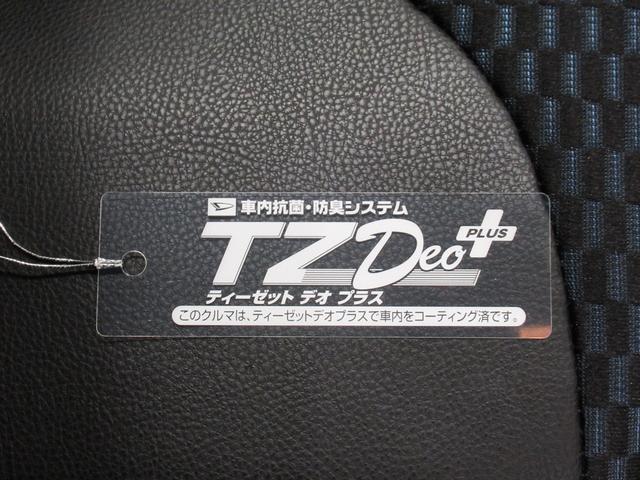 タントカスタムＲＳバックモニター　９インチディスプレイオーディオ　両側パワースライドドア　シートヒーター　ＵＳＢ入力端子　Ｂｌｕｅｔｏｏｔｈ　オートライト　キーフリー　アイドリングストップ　ティーゼットデオプラス（岡山県）の中古車