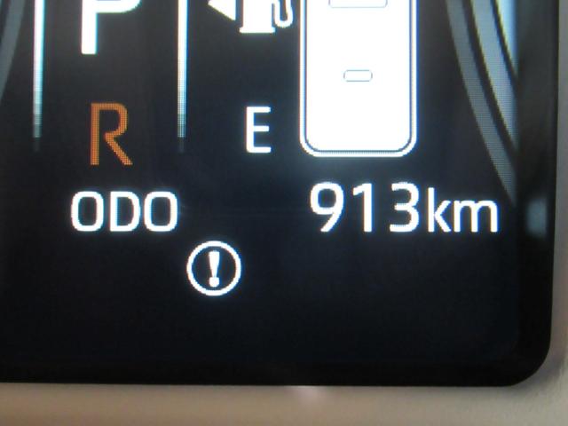 ムーヴキャンバスストライプスＧパノラマモニター　１０インチナビ　ドライブレコーダー　両側パワースライドドア　シートヒーター　ＵＳＢ入力端子　Ｂｌｕｅｔｏｏｔｈ　ホッとカップホルダー　オートライト　キーフリー　アイドリングストップ（岡山県）の中古車