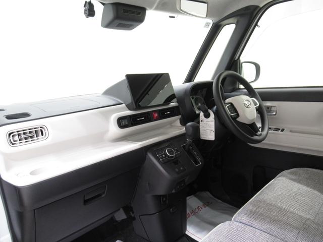 ムーヴキャンバスストライプスＧパノラマモニター　１０インチナビ　ドライブレコーダー　両側パワースライドドア　シートヒーター　ＵＳＢ入力端子　Ｂｌｕｅｔｏｏｔｈ　ホッとカップホルダー　オートライト　キーフリー　アイドリングストップ（岡山県）の中古車