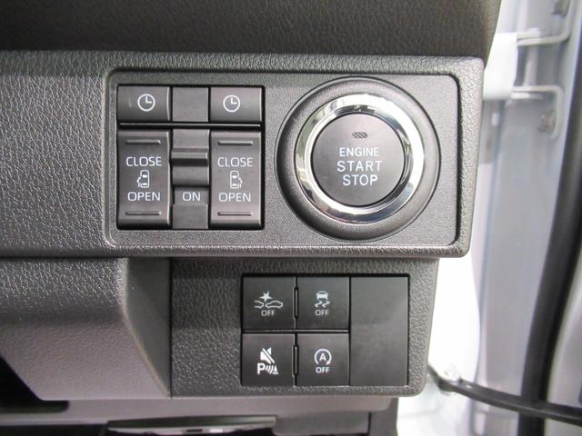 ムーヴキャンバスストライプスＧパノラマモニター　１０インチナビ　ドライブレコーダー　両側パワースライドドア　シートヒーター　ＵＳＢ入力端子　Ｂｌｕｅｔｏｏｔｈ　ホッとカップホルダー　オートライト　キーフリー　アイドリングストップ（岡山県）の中古車