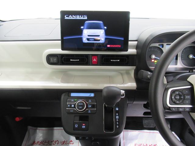 ムーヴキャンバスストライプスＧパノラマモニター　１０インチナビ　ドライブレコーダー　両側パワースライドドア　シートヒーター　ＵＳＢ入力端子　Ｂｌｕｅｔｏｏｔｈ　ホッとカップホルダー　オートライト　キーフリー　アイドリングストップ（岡山県）の中古車