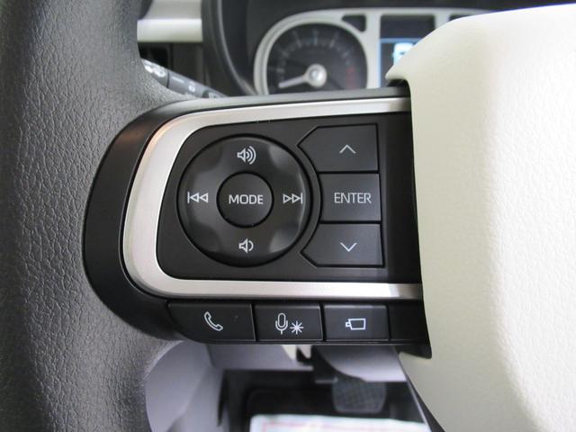 ムーヴキャンバスストライプスＧパノラマモニター　１０インチナビ　ドライブレコーダー　両側パワースライドドア　シートヒーター　ＵＳＢ入力端子　Ｂｌｕｅｔｏｏｔｈ　ホッとカップホルダー　オートライト　キーフリー　アイドリングストップ（岡山県）の中古車