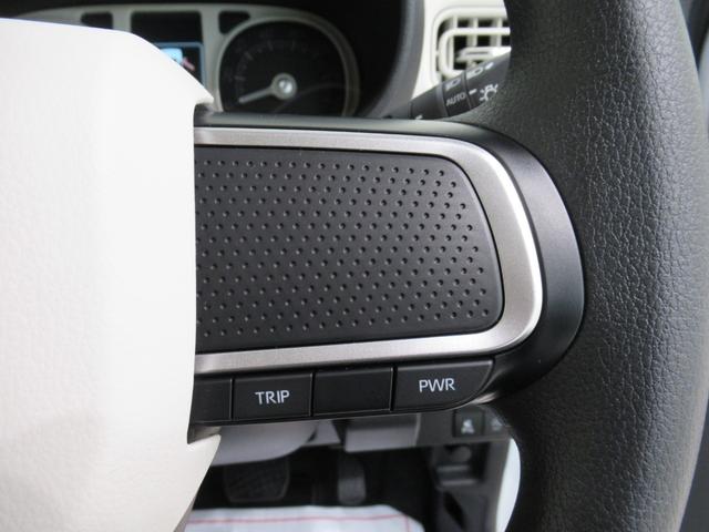 ムーヴキャンバスストライプスＧパノラマモニター　１０インチナビ　ドライブレコーダー　両側パワースライドドア　シートヒーター　ＵＳＢ入力端子　Ｂｌｕｅｔｏｏｔｈ　ホッとカップホルダー　オートライト　キーフリー　アイドリングストップ（岡山県）の中古車