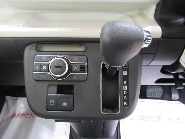 ムーヴキャンバスストライプスＧパノラマモニター　１０インチナビ　ドライブレコーダー　両側パワースライドドア　シートヒーター　ＵＳＢ入力端子　Ｂｌｕｅｔｏｏｔｈ　ホッとカップホルダー　オートライト　キーフリー　アイドリングストップ（岡山県）の中古車