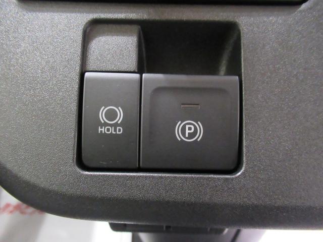 ムーヴキャンバスストライプスＧパノラマモニター　１０インチナビ　ドライブレコーダー　両側パワースライドドア　シートヒーター　ＵＳＢ入力端子　Ｂｌｕｅｔｏｏｔｈ　ホッとカップホルダー　オートライト　キーフリー　アイドリングストップ（岡山県）の中古車