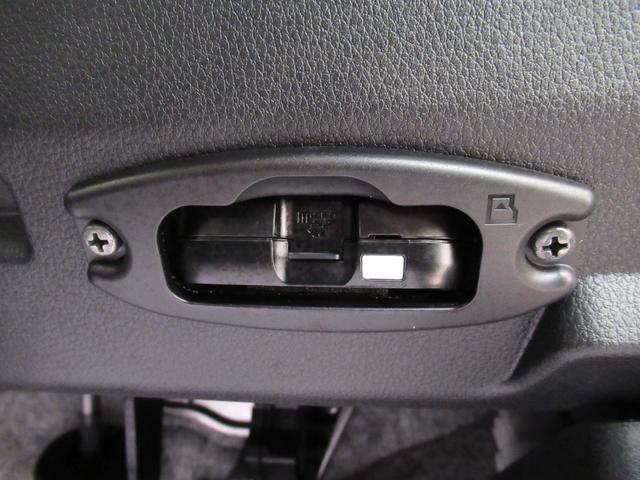 ムーヴキャンバスストライプスＧパノラマモニター　１０インチナビ　ドライブレコーダー　両側パワースライドドア　シートヒーター　ＵＳＢ入力端子　Ｂｌｕｅｔｏｏｔｈ　ホッとカップホルダー　オートライト　キーフリー　アイドリングストップ（岡山県）の中古車