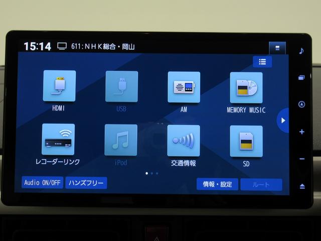 ムーヴキャンバスストライプスＧパノラマモニター　１０インチナビ　ドライブレコーダー　両側パワースライドドア　シートヒーター　ＵＳＢ入力端子　Ｂｌｕｅｔｏｏｔｈ　ホッとカップホルダー　オートライト　キーフリー　アイドリングストップ（岡山県）の中古車