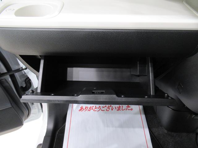 ムーヴキャンバスストライプスＧパノラマモニター　１０インチナビ　ドライブレコーダー　両側パワースライドドア　シートヒーター　ＵＳＢ入力端子　Ｂｌｕｅｔｏｏｔｈ　ホッとカップホルダー　オートライト　キーフリー　アイドリングストップ（岡山県）の中古車