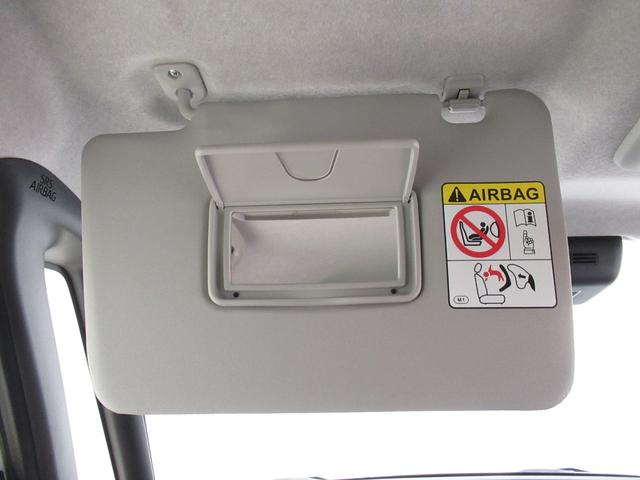 ムーヴキャンバスストライプスＧパノラマモニター　１０インチナビ　ドライブレコーダー　両側パワースライドドア　シートヒーター　ＵＳＢ入力端子　Ｂｌｕｅｔｏｏｔｈ　ホッとカップホルダー　オートライト　キーフリー　アイドリングストップ（岡山県）の中古車