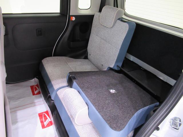 ムーヴキャンバスストライプスＧパノラマモニター　１０インチナビ　ドライブレコーダー　両側パワースライドドア　シートヒーター　ＵＳＢ入力端子　Ｂｌｕｅｔｏｏｔｈ　ホッとカップホルダー　オートライト　キーフリー　アイドリングストップ（岡山県）の中古車