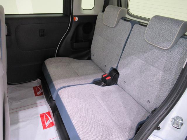 ムーヴキャンバスストライプスＧパノラマモニター　１０インチナビ　ドライブレコーダー　両側パワースライドドア　シートヒーター　ＵＳＢ入力端子　Ｂｌｕｅｔｏｏｔｈ　ホッとカップホルダー　オートライト　キーフリー　アイドリングストップ（岡山県）の中古車