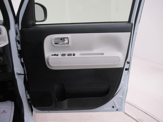 ムーヴキャンバスストライプスＧパノラマモニター　１０インチナビ　ドライブレコーダー　両側パワースライドドア　シートヒーター　ＵＳＢ入力端子　Ｂｌｕｅｔｏｏｔｈ　ホッとカップホルダー　オートライト　キーフリー　アイドリングストップ（岡山県）の中古車