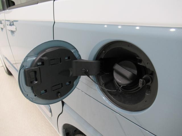 ムーヴキャンバスストライプスＧパノラマモニター　１０インチナビ　ドライブレコーダー　両側パワースライドドア　シートヒーター　ＵＳＢ入力端子　Ｂｌｕｅｔｏｏｔｈ　ホッとカップホルダー　オートライト　キーフリー　アイドリングストップ（岡山県）の中古車