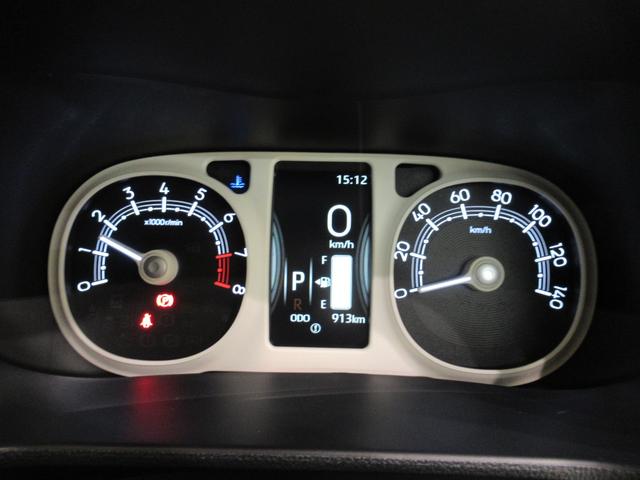 ムーヴキャンバスストライプスＧパノラマモニター　１０インチナビ　ドライブレコーダー　両側パワースライドドア　シートヒーター　ＵＳＢ入力端子　Ｂｌｕｅｔｏｏｔｈ　ホッとカップホルダー　オートライト　キーフリー　アイドリングストップ（岡山県）の中古車