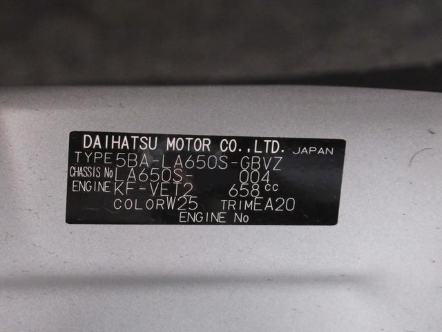 タントカスタムＲＳパノラマモニター　１０インチナビ　ドライブレコーダー　両側パワースライドドア　シートヒーター　ＵＳＢ入力端子　Ｂｌｕｅｔｏｏｔｈ　オートライト　キーフリー　アイドリングストップ　ティーゼットデオプラス（岡山県）の中古車