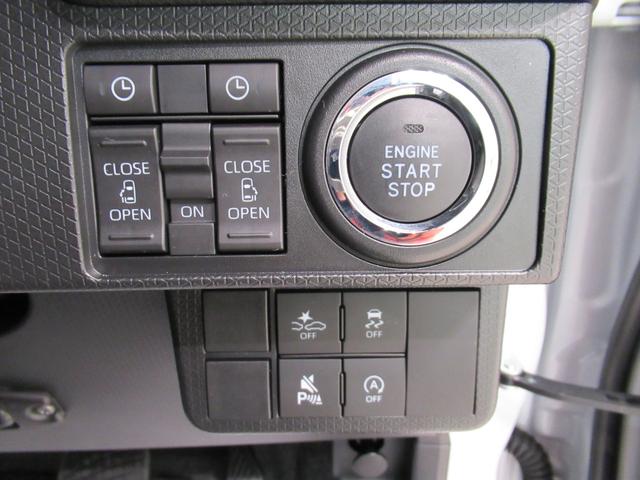 タントカスタムＲＳパノラマモニター　１０インチナビ　ドライブレコーダー　両側パワースライドドア　シートヒーター　ＵＳＢ入力端子　Ｂｌｕｅｔｏｏｔｈ　オートライト　キーフリー　アイドリングストップ　ティーゼットデオプラス（岡山県）の中古車