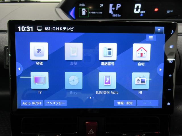 タントカスタムＲＳパノラマモニター　１０インチナビ　ドライブレコーダー　両側パワースライドドア　シートヒーター　ＵＳＢ入力端子　Ｂｌｕｅｔｏｏｔｈ　オートライト　キーフリー　アイドリングストップ　ティーゼットデオプラス（岡山県）の中古車