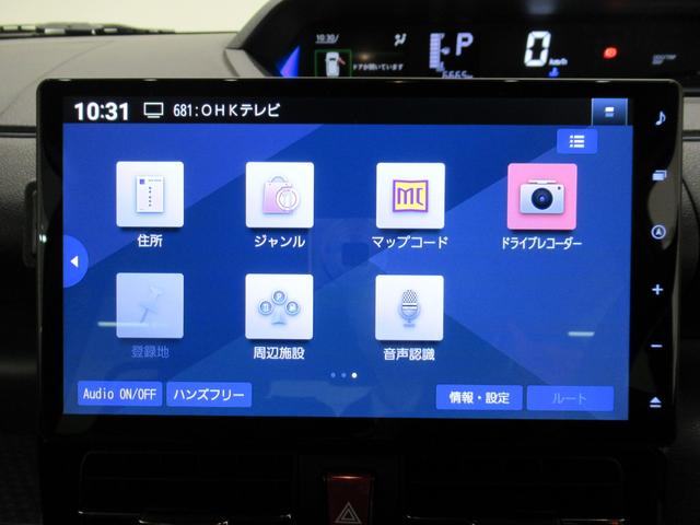 タントカスタムＲＳパノラマモニター　１０インチナビ　ドライブレコーダー　両側パワースライドドア　シートヒーター　ＵＳＢ入力端子　Ｂｌｕｅｔｏｏｔｈ　オートライト　キーフリー　アイドリングストップ　ティーゼットデオプラス（岡山県）の中古車