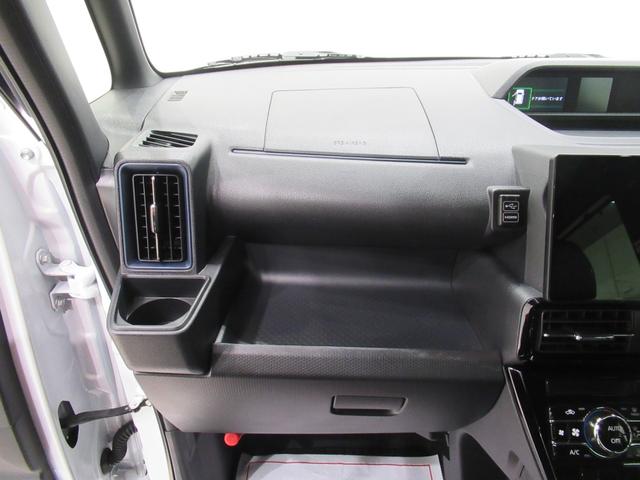 タントカスタムＲＳパノラマモニター　１０インチナビ　ドライブレコーダー　両側パワースライドドア　シートヒーター　ＵＳＢ入力端子　Ｂｌｕｅｔｏｏｔｈ　オートライト　キーフリー　アイドリングストップ　ティーゼットデオプラス（岡山県）の中古車