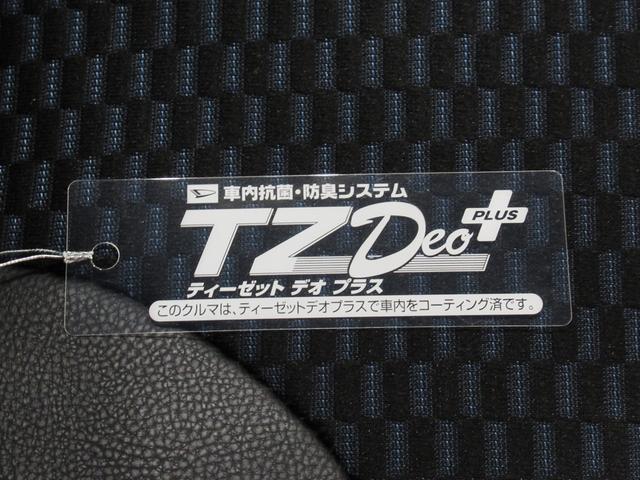 タントカスタムＲＳパノラマモニター　１０インチナビ　ドライブレコーダー　両側パワースライドドア　シートヒーター　ＵＳＢ入力端子　Ｂｌｕｅｔｏｏｔｈ　オートライト　キーフリー　アイドリングストップ　ティーゼットデオプラス（岡山県）の中古車