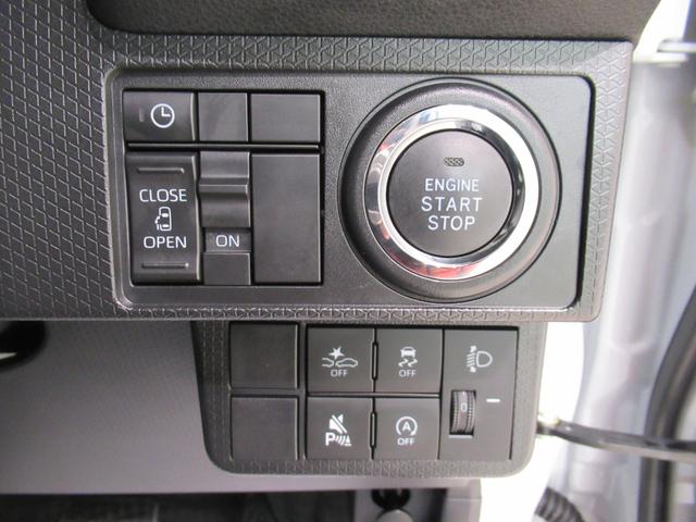 タントＸ左側パワースライドドア　シートヒーター　ＵＳＢ入力端子　オートライト　キーフリー　アイドリングストップ　衝突被害軽減システム　レーンアシスト　オートマチックハイビーム　ティーゼットデオプラス（岡山県）の中古車