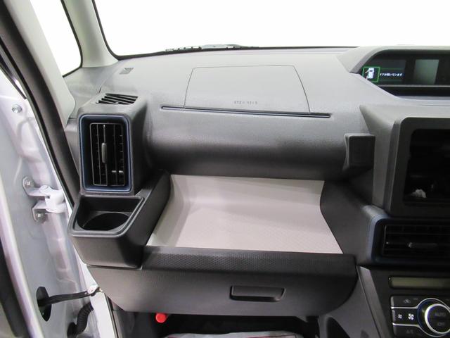 タントＸ左側パワースライドドア　シートヒーター　ＵＳＢ入力端子　オートライト　キーフリー　アイドリングストップ　衝突被害軽減システム　レーンアシスト　オートマチックハイビーム　ティーゼットデオプラス（岡山県）の中古車