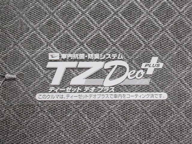 タントＸ左側パワースライドドア　シートヒーター　ＵＳＢ入力端子　オートライト　キーフリー　アイドリングストップ　衝突被害軽減システム　レーンアシスト　オートマチックハイビーム　ティーゼットデオプラス（岡山県）の中古車