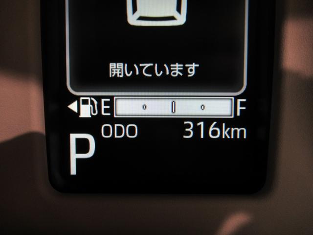 ムーヴキャンバスストライプスＧターボバックモニター　９インチディスプレイオーディオ　ドライブレコーダー　両側パワースライドドア　シートヒーター　ＵＳＢ入力端子　Ｂｌｕｅｔｏｏｔｈ　ホッとカップホルダー　ティーゼットデオプラス（岡山県）の中古車