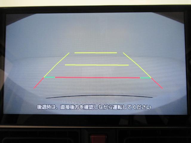 ムーヴキャンバスストライプスＧターボバックモニター　９インチディスプレイオーディオ　ドライブレコーダー　両側パワースライドドア　シートヒーター　ＵＳＢ入力端子　Ｂｌｕｅｔｏｏｔｈ　ホッとカップホルダー　ティーゼットデオプラス（岡山県）の中古車