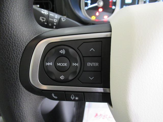 ムーヴキャンバスストライプスＧターボバックモニター　９インチディスプレイオーディオ　ドライブレコーダー　両側パワースライドドア　シートヒーター　ＵＳＢ入力端子　Ｂｌｕｅｔｏｏｔｈ　ホッとカップホルダー　ティーゼットデオプラス（岡山県）の中古車