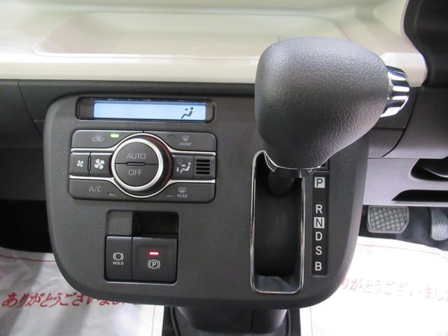 ムーヴキャンバスストライプスＧターボバックモニター　９インチディスプレイオーディオ　ドライブレコーダー　両側パワースライドドア　シートヒーター　ＵＳＢ入力端子　Ｂｌｕｅｔｏｏｔｈ　ホッとカップホルダー　ティーゼットデオプラス（岡山県）の中古車