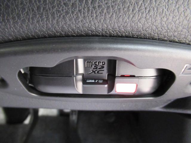 ムーヴキャンバスストライプスＧターボバックモニター　９インチディスプレイオーディオ　ドライブレコーダー　両側パワースライドドア　シートヒーター　ＵＳＢ入力端子　Ｂｌｕｅｔｏｏｔｈ　ホッとカップホルダー　ティーゼットデオプラス（岡山県）の中古車