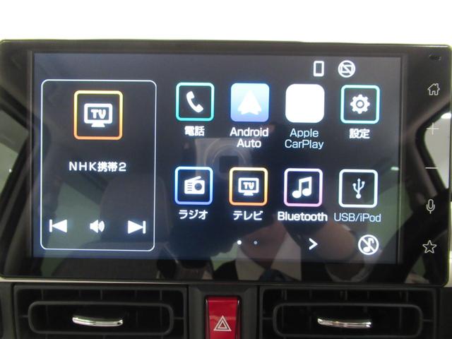 ムーヴキャンバスストライプスＧターボバックモニター　９インチディスプレイオーディオ　ドライブレコーダー　両側パワースライドドア　シートヒーター　ＵＳＢ入力端子　Ｂｌｕｅｔｏｏｔｈ　ホッとカップホルダー　ティーゼットデオプラス（岡山県）の中古車