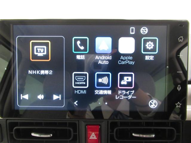 ムーヴキャンバスストライプスＧターボバックモニター　９インチディスプレイオーディオ　ドライブレコーダー　両側パワースライドドア　シートヒーター　ＵＳＢ入力端子　Ｂｌｕｅｔｏｏｔｈ　ホッとカップホルダー　ティーゼットデオプラス（岡山県）の中古車