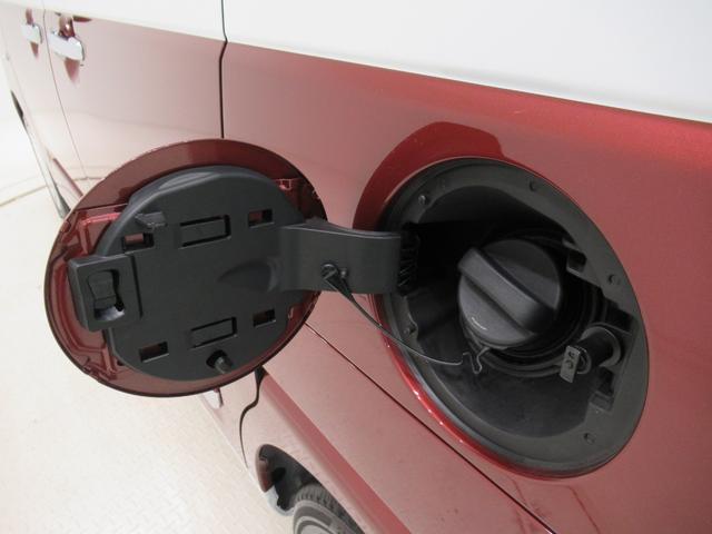 ムーヴキャンバスストライプスＧターボバックモニター　９インチディスプレイオーディオ　ドライブレコーダー　両側パワースライドドア　シートヒーター　ＵＳＢ入力端子　Ｂｌｕｅｔｏｏｔｈ　ホッとカップホルダー　ティーゼットデオプラス（岡山県）の中古車