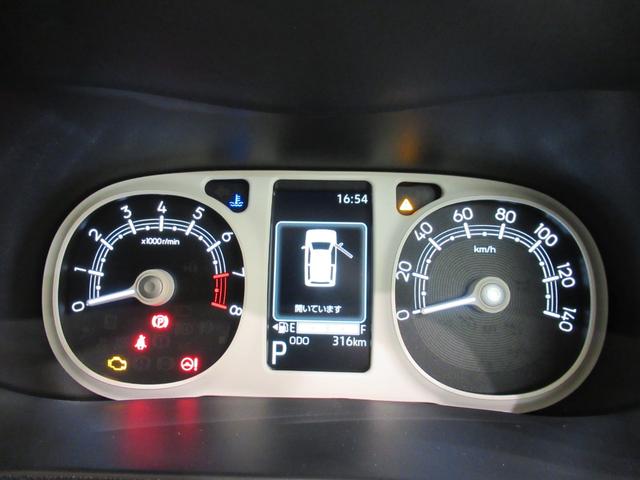 ムーヴキャンバスストライプスＧターボバックモニター　９インチディスプレイオーディオ　ドライブレコーダー　両側パワースライドドア　シートヒーター　ＵＳＢ入力端子　Ｂｌｕｅｔｏｏｔｈ　ホッとカップホルダー　ティーゼットデオプラス（岡山県）の中古車