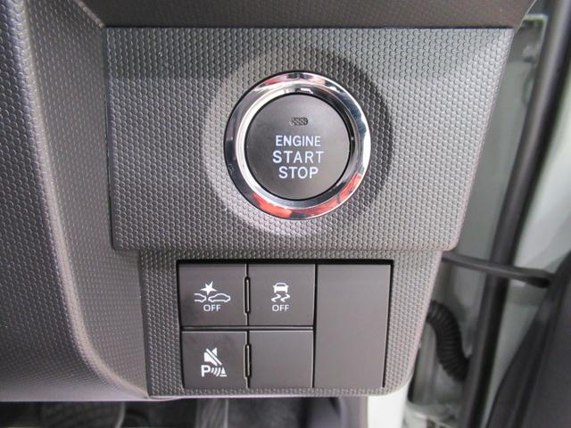 タフトＧ　ダーククロムベンチャーパノラマモニター　９インチディスプレイオーディオ　ドライブレコーダー　シートヒーター　ＵＳＢ入力端子　Ｂｌｕｅｔｏｏｔｈ　オートライト　キーフリー　ティーゼットデオプラス　エコアイドル非装着車（岡山県）の中古車