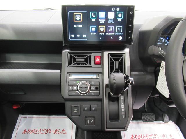 タフトＧ　ダーククロムベンチャーパノラマモニター　９インチディスプレイオーディオ　ドライブレコーダー　シートヒーター　ＵＳＢ入力端子　Ｂｌｕｅｔｏｏｔｈ　オートライト　キーフリー　ティーゼットデオプラス　エコアイドル非装着車（岡山県）の中古車