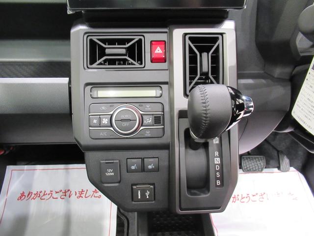 タフトＧ　ダーククロムベンチャーパノラマモニター　９インチディスプレイオーディオ　ドライブレコーダー　シートヒーター　ＵＳＢ入力端子　Ｂｌｕｅｔｏｏｔｈ　オートライト　キーフリー　ティーゼットデオプラス　エコアイドル非装着車（岡山県）の中古車