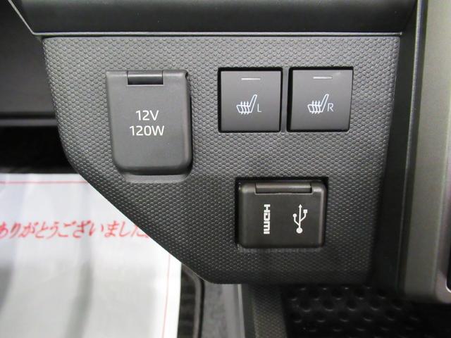 タフトＧ　ダーククロムベンチャーパノラマモニター　９インチディスプレイオーディオ　ドライブレコーダー　シートヒーター　ＵＳＢ入力端子　Ｂｌｕｅｔｏｏｔｈ　オートライト　キーフリー　ティーゼットデオプラス　エコアイドル非装着車（岡山県）の中古車