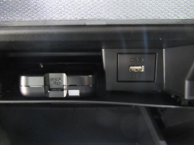 タフトＧ　ダーククロムベンチャーパノラマモニター　９インチディスプレイオーディオ　ドライブレコーダー　シートヒーター　ＵＳＢ入力端子　Ｂｌｕｅｔｏｏｔｈ　オートライト　キーフリー　ティーゼットデオプラス　エコアイドル非装着車（岡山県）の中古車