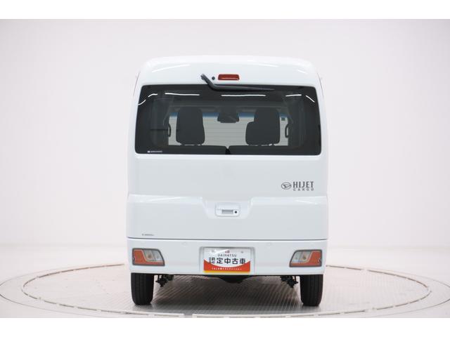 ハイゼットカーゴクルーズＬＥＤヘッドランプ　両側スライドドア　オートライト　キーフリー　アイドリングストップ　電動格納式ドアミラー　衝突被害軽減システム　レーンアシスト　オートマチックハイビーム　ティーゼットデオプラス（岡山県）の中古車