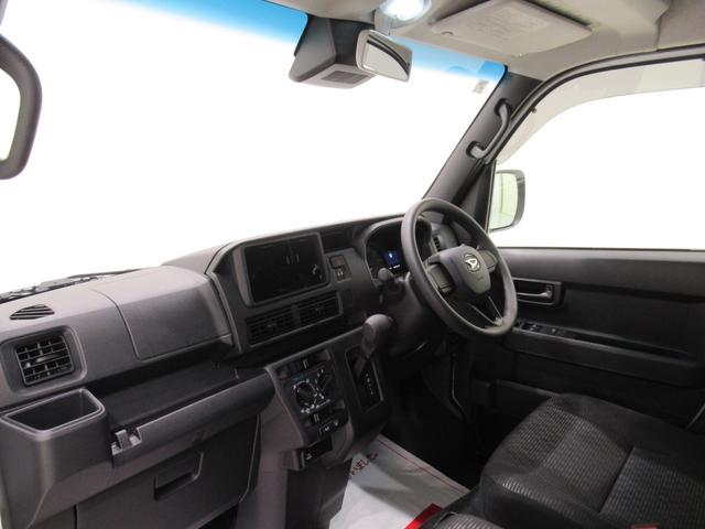 ハイゼットカーゴクルーズＬＥＤヘッドランプ　両側スライドドア　オートライト　キーフリー　アイドリングストップ　電動格納式ドアミラー　衝突被害軽減システム　レーンアシスト　オートマチックハイビーム　ティーゼットデオプラス（岡山県）の中古車